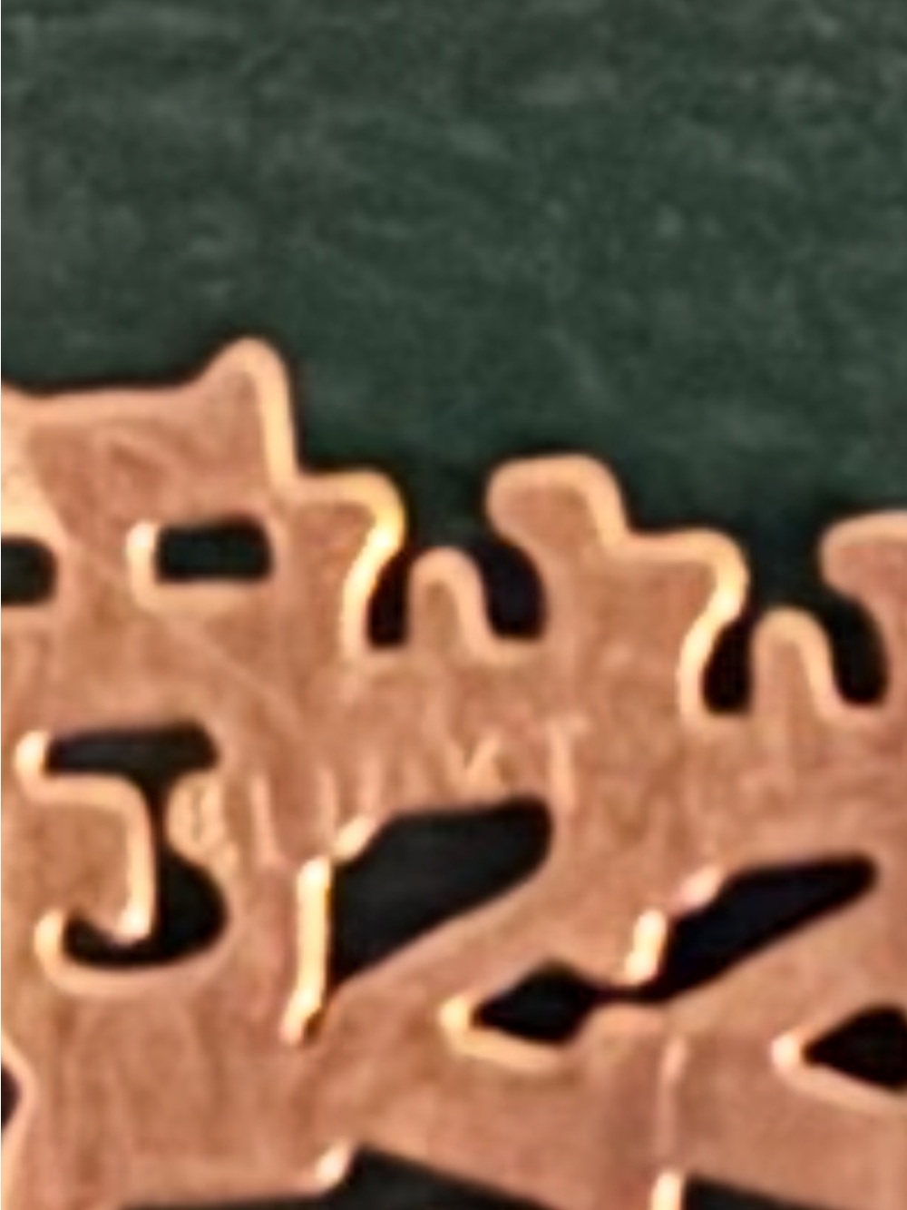 Kay Jewelers 14k solid yellow gold pendant. Live,Love,Laugh - Picture 4 of 5